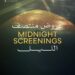 Cairo International Film Festival Announces Midnight Screenings and Midnight Classics Lineup for Its 47th Edition