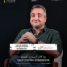 Cairo International Film Festival Opens Applications for “Genre Series Development” Workshop as Part of Cairo Industry Days
